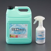 4.5kg洗濯機クリーナー(スプレー付)