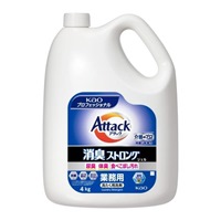 4kg衣類用洗剤(アタック消臭ストロング/4個
