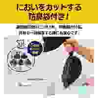 トイレ処理セット(50回分)_選択画像02