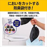 トイレ処理セット(50回分)_選択画像02