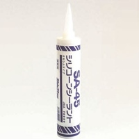 330ml シリコ-ンシーラント(ホワイト)