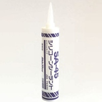 330ml シリコ-ンシーラント(Ivory/10本)_選択画像02