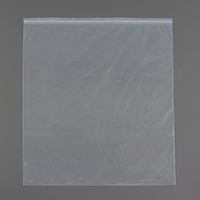 785x650mm ポリ袋(チャック付/50枚)