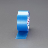 50mmx25m　養生テープ(微粘着/青)