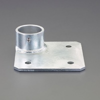 140x140/Φ48.6パイプ用ベース(コーナー用)