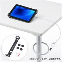 セキュリティロック(タブレット/ワイヤー無_選択画像02