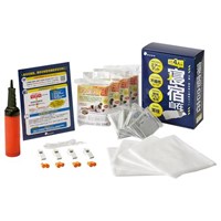 防災寝具セット(4人用)