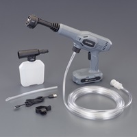 DC12.0V　電動ハンドウォッシャー(充電式)