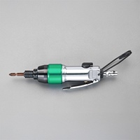 34N･m/10000rpmエアーインパクトドライバー