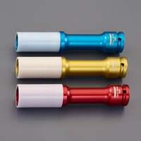 ホイールナット用インパクトロングソケット