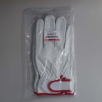 [XL] 手袋(豚革/当て付)_選択画像02