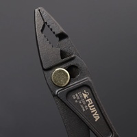 25/200コンビネーションプライヤー(超軽量)_選択画像03