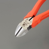 200mm 電工ニッパー_選択画像02