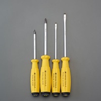 4本組[+-] ドライバーセット(ESD)