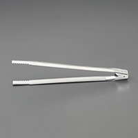 360mm トング(ステンレス製)