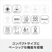 285x210x28mm 体重･体組成計_選択画像02