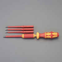 4本組 [差替式]絶縁トルクドライバーセット