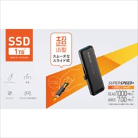 1TB ポータブルSSD(スマホ･タブレット用)_選択画像02