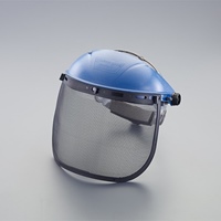 フェイスプロテクター(スチールメッシュ)_選択画像03