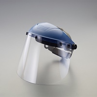 フェイスプロテクター(ポリカーボネート)_選択画像03