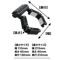 季節品)ネッククーラー(PRO/バッテリーSet_選択画像04