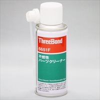 420g ブレーキ&パーツクリーナー(不燃性)_選択画像02