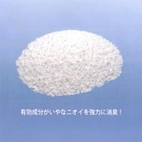 1.2kg グリーストラップ用消臭剤(粉末)_選択画像04