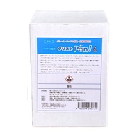 250gグリーストラップ用バクテリア製剤(錠