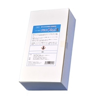 1kgグリーストラップ用バクテリア製剤(錠剤