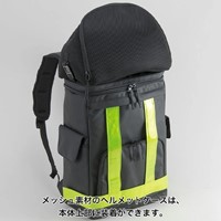 17Lバックパック(反射テープ/メット収納)_選択画像02