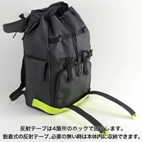 30Lバックパック(反射テープ/メット収納)_選択画像02