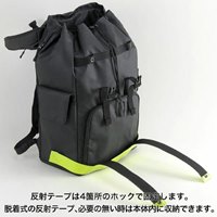 30Lバックパック(反射テープ/メット収納)_選択画像02