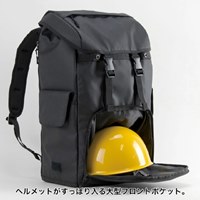 30Lバックパック(反射テープ/メット収納)_選択画像03