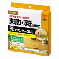 40ml 注入型補修材(床鳴り･浮き用)