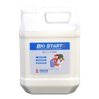 4L 消臭剤(バイオ･生ゴミ/汚水/汚物等)