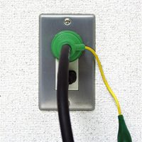 15A/1m 漏電保護プラグ(防雨型)_選択画像02