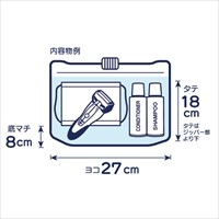 270x180スライドジッパー付保存袋(8枚/マチ_選択画像03