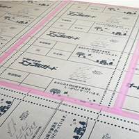 50mmx25m 養生テープ(内装用/ピンク/30巻)_選択画像03