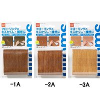 75x900フローリング補修テープ(Medium茶)_選択画像03