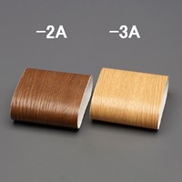 75x900フローリング補修テープ(Medium茶)_選択画像04