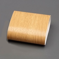 75x900フローリング補修テープ(ライト茶)