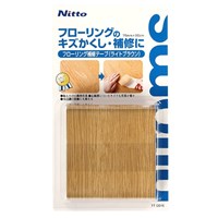 75x900フローリング補修テープ(ライト茶)_選択画像02