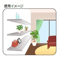 76.5x20x110mm 隠し棚受(水平調整式/2個)_選択画像03