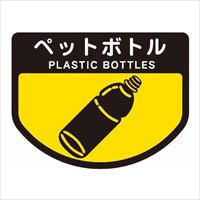 [EA995CC-45用] フタ(角穴/イエロー)_選択画像02