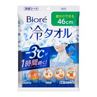 季節品)熱中症応急処置キット_選択画像03