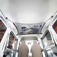 750x 850mm マルチメッシュネット_選択画像03