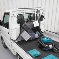 600x 900mm マルチメッシュネット_選択画像03