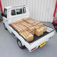 1100x1200mm マルチカーゴネット_選択画像03