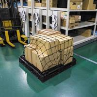 1100x1200mm マルチカーゴネット_選択画像04