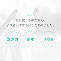 8.0kg/553x600x 917mm 全自動洗濯機_選択画像02